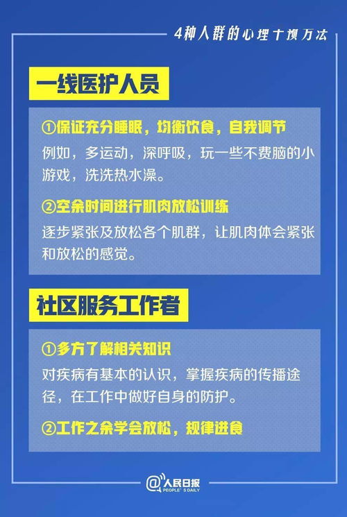新澳门免费原料网大全,快速解决方式指南_明亮版XHS13.80