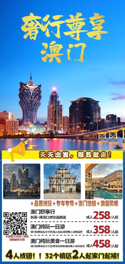 guixianjianbi 第7页