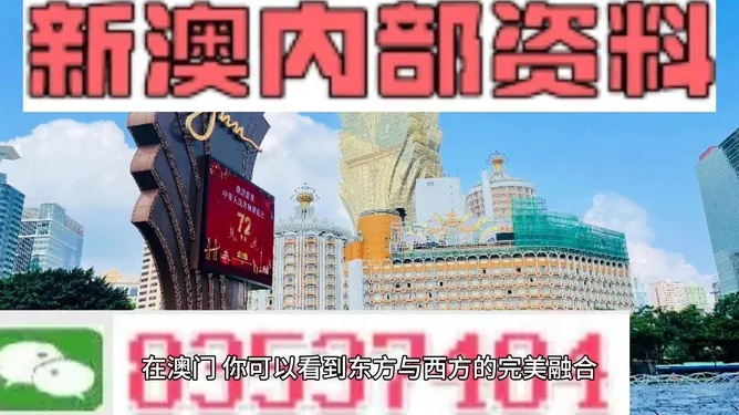 2025新澳最精准资料免费提,即时解答解析分析_同步版AUM13.76
