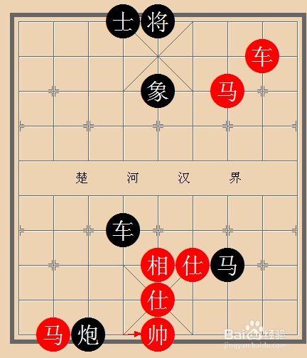 yishisanniao 第8页