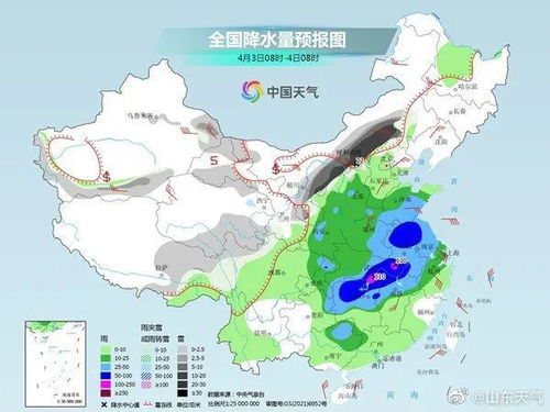 历史上的11月25日潍坊暴雨预警事件深度解析与观点碰撞