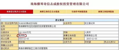 zhangmingfugui 第7页
