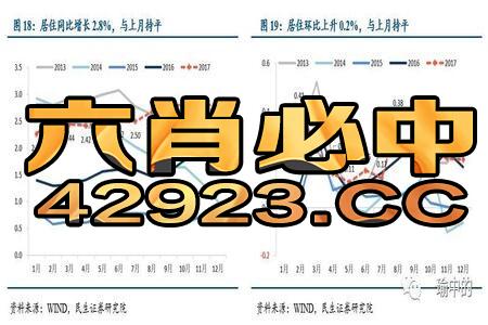 2025澳门天天开好彩大全v,实证分析细明数据_私人版BLS13.93