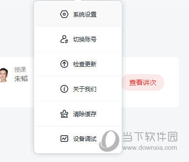 2025年澳门管家婆三肖100%,实时分析处理_增强版ASG13.1