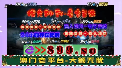 2025年管家婆一肖中特,精准解答方案详解_影音体验版QJE13.85
