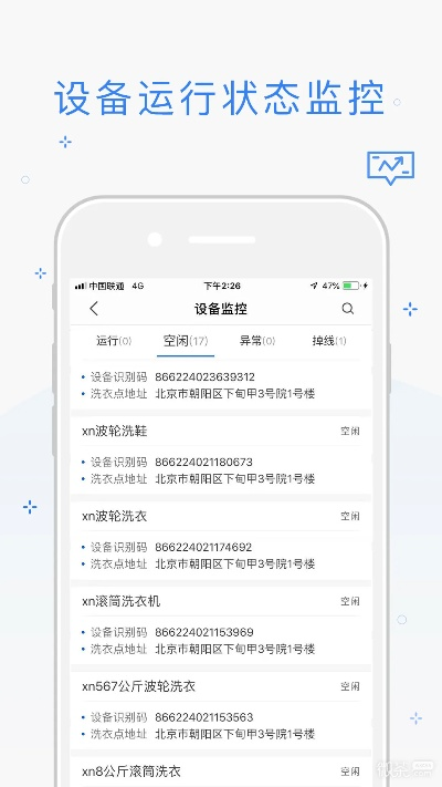 2025管家正版免费大全,综合评价_增强版TGR13.92