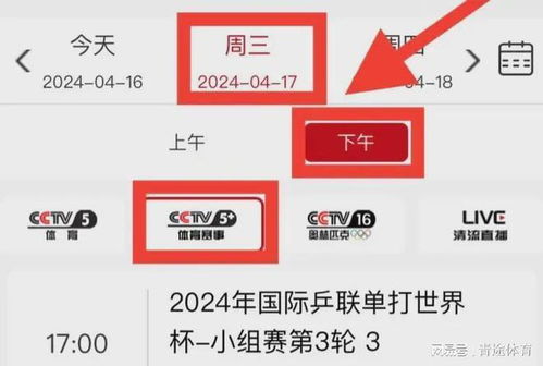 2025澳门开奖直播开奖,信息明晰解析导向_便签版JAI13.93