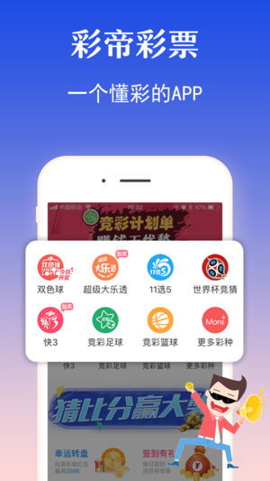 2025今晚新澳门开奖号码,快速解决方式指南_多媒体版HFS13.18