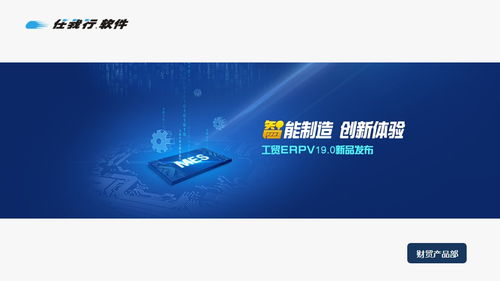 zhanggongxieshi 第8页