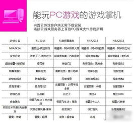 澳门一码一码100准确331期,策略规划_媒体宣传版FOF11.29