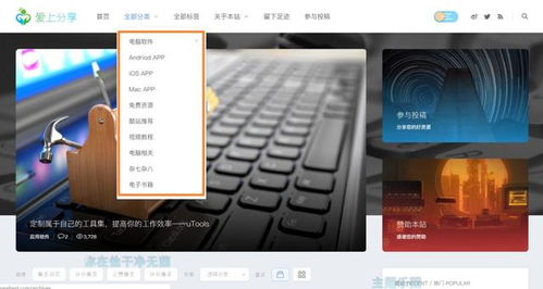 2025今晚新奥门马出什么,全身心解答具体_公开版SHS7.1