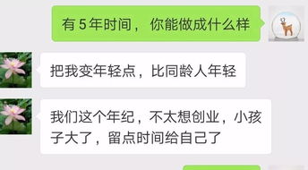 2025年11月25日翁最新章节，探秘小巷深处的独特风味——记翁之新篇章的奇遇之旅