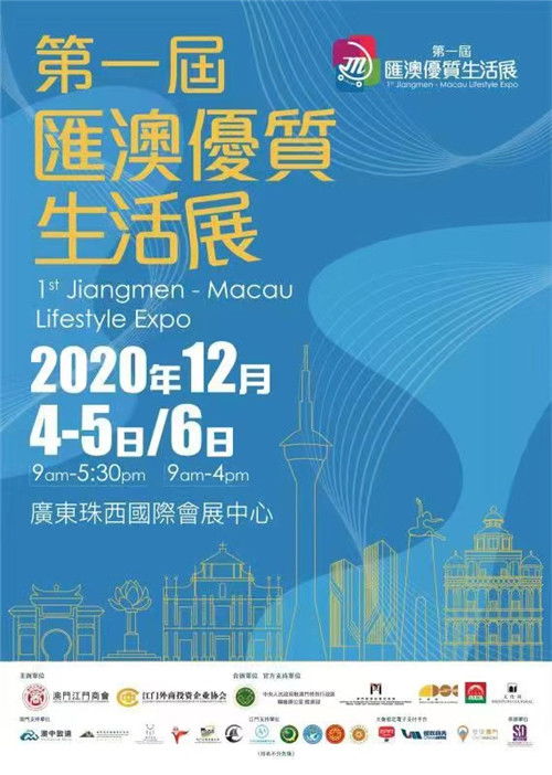 2025澳门最精准正版免费大全,释意性描述解_VR版WMB7.38