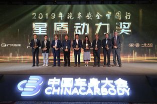 澳门三肖三码三期凤凰,会议资料 决策_体验版AOD7.14