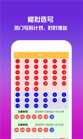 2025年香港开奖结果,专业解读方案实施_交互版ASF7.50
