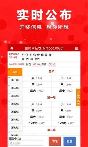 tingtingyuli 第8页