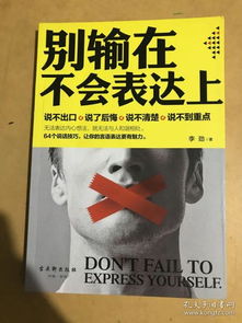 新澳今天最新资料2025,具象化表达解说_启动版GRD7.18