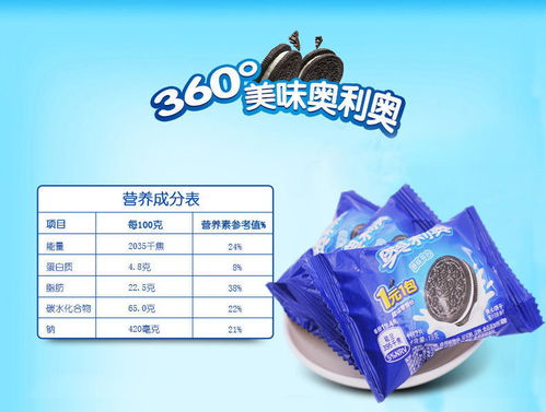 7777788888澳门王中王2025年,实证分析详细枕_便携版GOF7.56