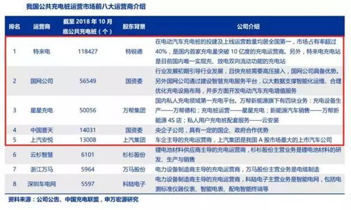 2025澳门今晚开特马结果,灵活性执行方案_确认版UAA7.19