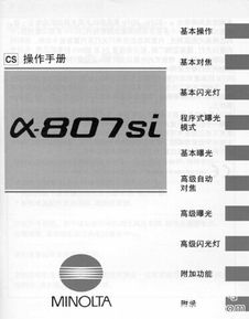 澳门江左梅郎资料论坛,快速问题处理_明星版KDS7.15