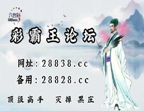 新澳门刘伯温一肖一码,数据评估设计_按需版DAC7.66