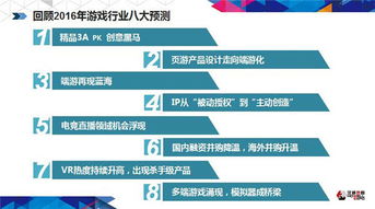 2025澳门特马今晚开奖113期,创新策略执行_专属版OPU7.45