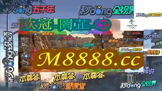 2025澳门六开奖结果出来,实用性解读策略_多功能版YAC7.20