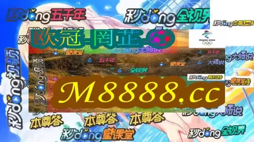新澳门刘伯温一肖一码,数据整合解析计划_进口版LJB7.14