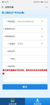 2025澳门今天特马开什么,实证分析细明数据_极致版NSM7.47
