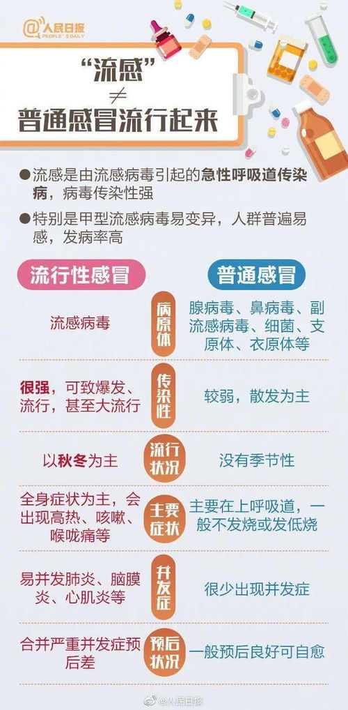 2025年新澳门夭夭好彩,深入探讨方案策略_1440pQZJ7.24