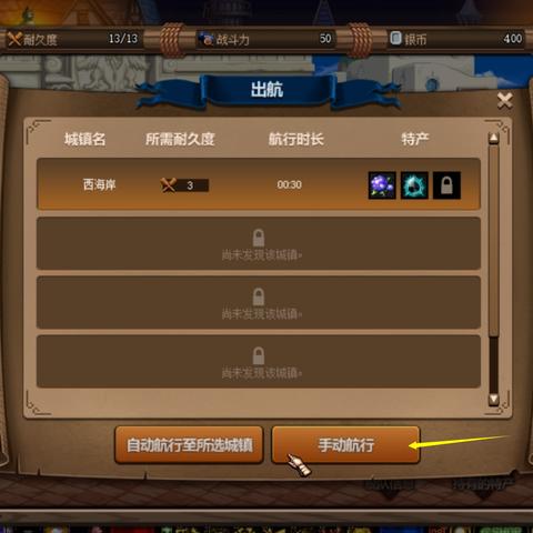 admin 第7页