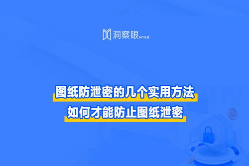 yibuzhongcai 第7页