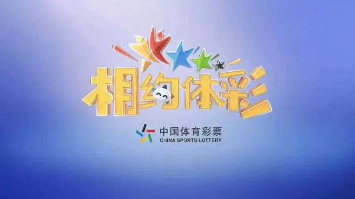 2025新澳门六今晚开奖直播,实地验证研究方案_多媒体版NGP7.84