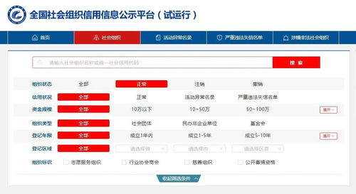 jiuyuzhongfeng 第8页