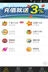 2025正版资料澳门跑狗图,现代化解析定义_服务器版NDS7.8