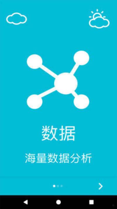 2025新澳最精准资料大全,精细评估方案_媒体宣传版TTM7.97