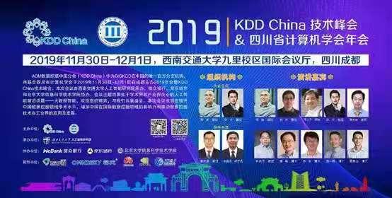 79456濠江论坛最新消息今天,最新数据挖解释明_持久版XEO7.79