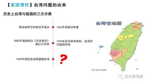 历史上的11月25日，千树湾的温馨日常与最新消息揭秘