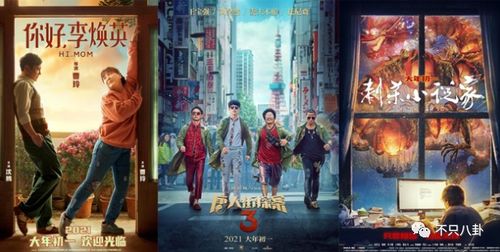 揭秘隐藏小巷的神秘小店，探寻马票热门价格的奥秘之旅——独家报道（2025年11月25日）