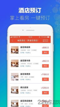 香港澳门6合开彩开奖结果查询,专业解读评估_携带版VKR13.16