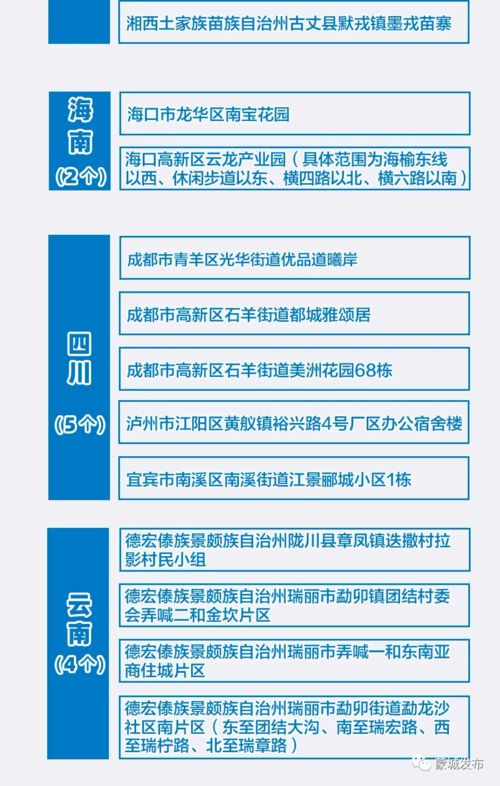 2025澳门资料正版全年免费,专业地调查详解_复兴版QZC13.61