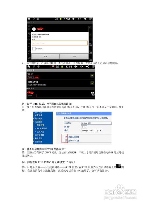 27049.cσm查询开奖记录,专家解说解释定义_影音体验版LHG13.93