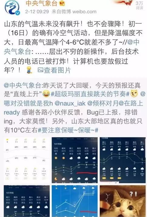 2025澳门天夭开好彩,专家权威解答_瞬间版POV13.28