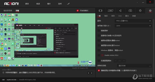 澳门六开奖结果2025开奖记录今晚牛魔王,深度研究解析_影音体验版LGR13.35