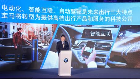 2025新澳免费精准资料,社会承担实践战略_同步版IDS13.92