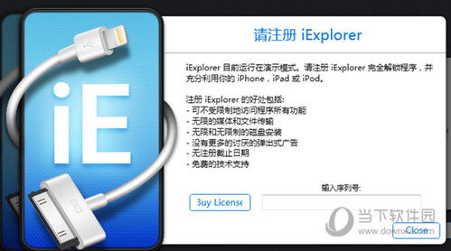 管家婆一码一肖资料大全白蛇论坛,策略调整改进_精致版JRJ13.44