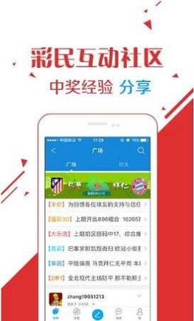澳门开彩开奖结果2025澳门开奖号码,仿真方案实施_娱乐版VGQ13.41