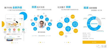 zhangfeichuanzhen 第6页