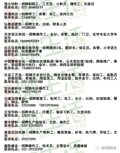yimeimanlu 第6页