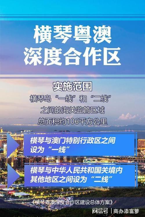baibudeiyi 第7页